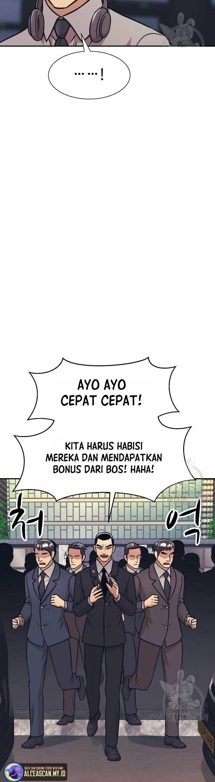 Injagang Chapter 45 halaman 17