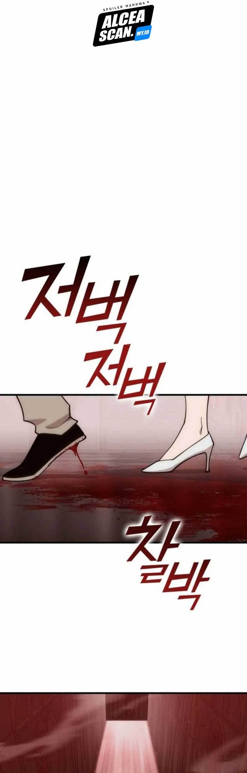 DANTALIAN Chapter 20 halaman 32