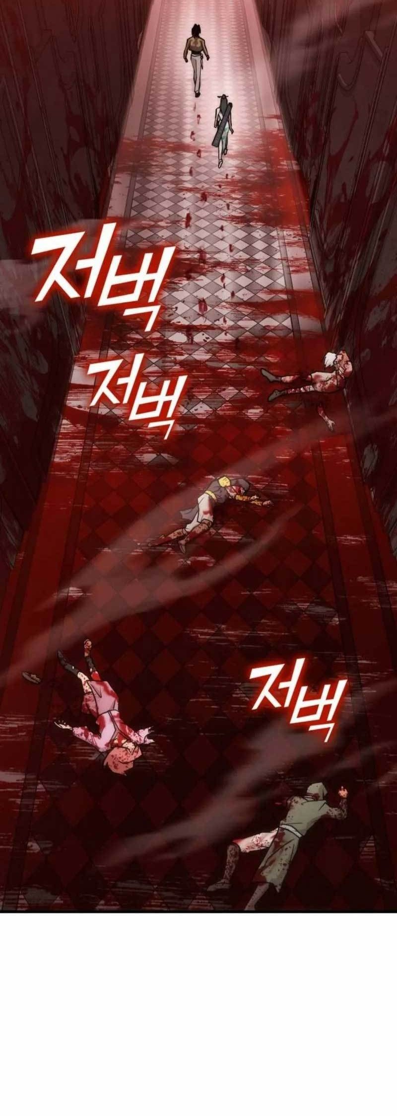 DANTALIAN Chapter 20 halaman 33