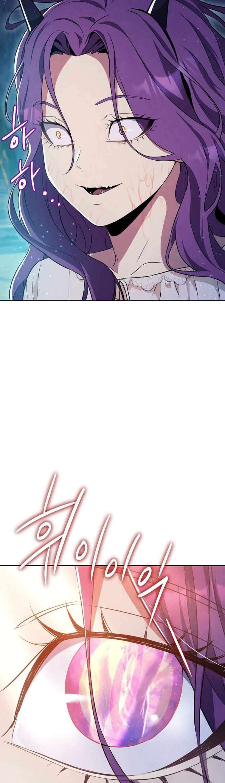 God’s Web Novel Chapter 20 halaman 19