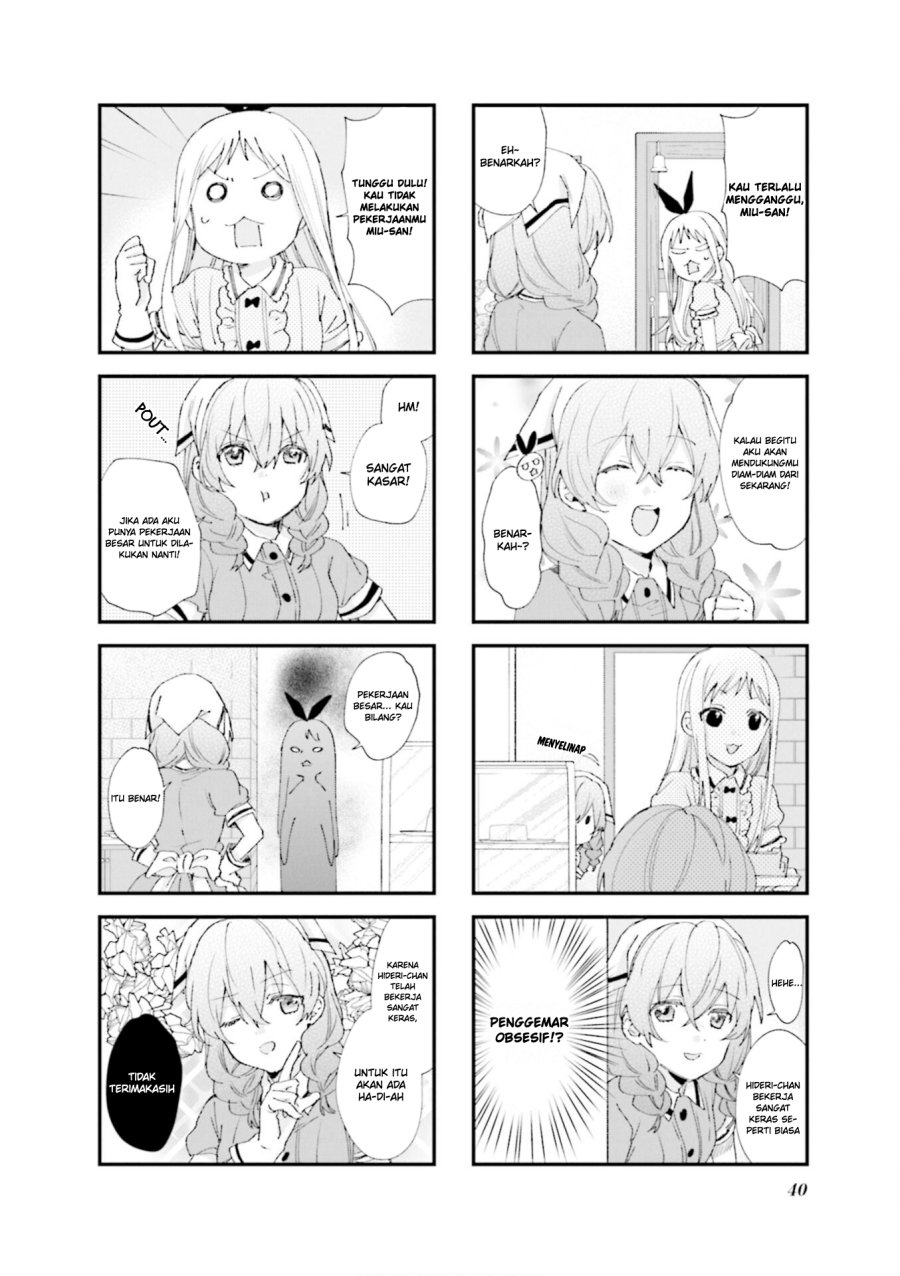 Blend S Chapter 90 halaman 7