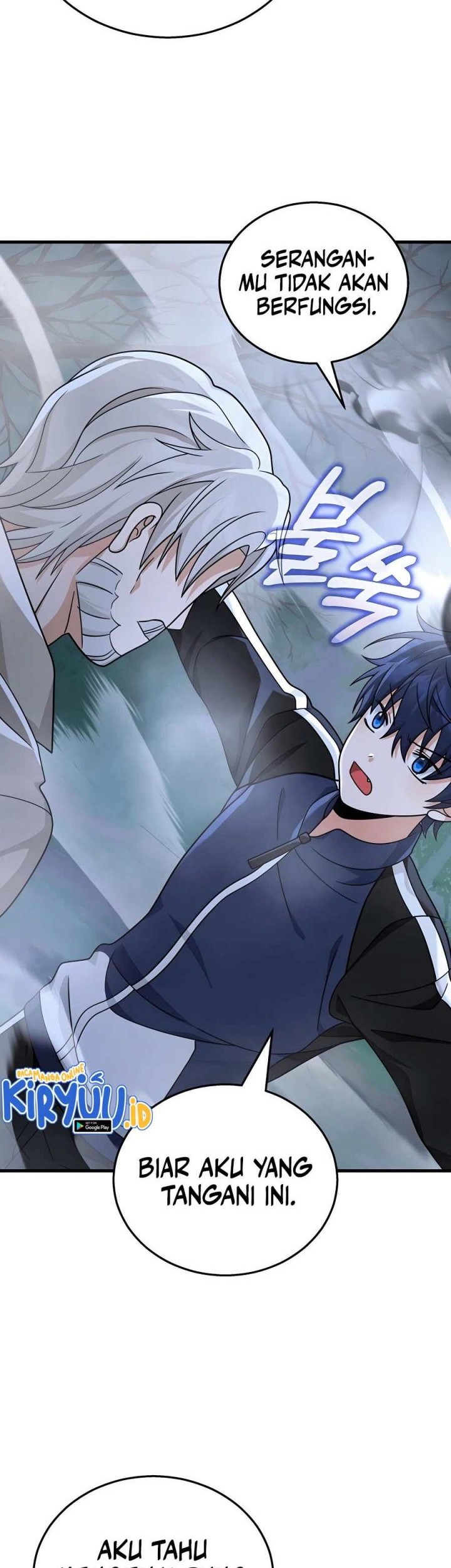 Heir of Mythical Heroes Chapter 19 Gambar 20