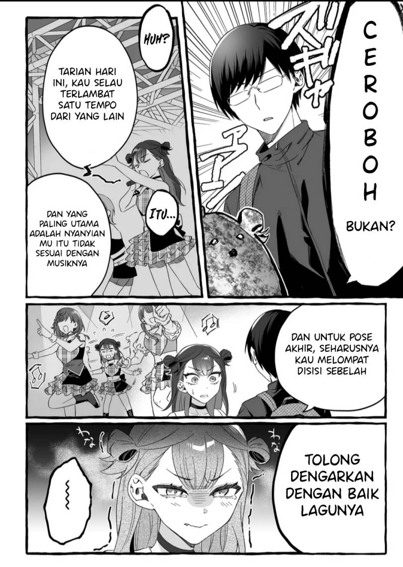 Damedol to Sekai ni Hitori Dake no Fan (Serialization) Chapter 01 Gambar 7