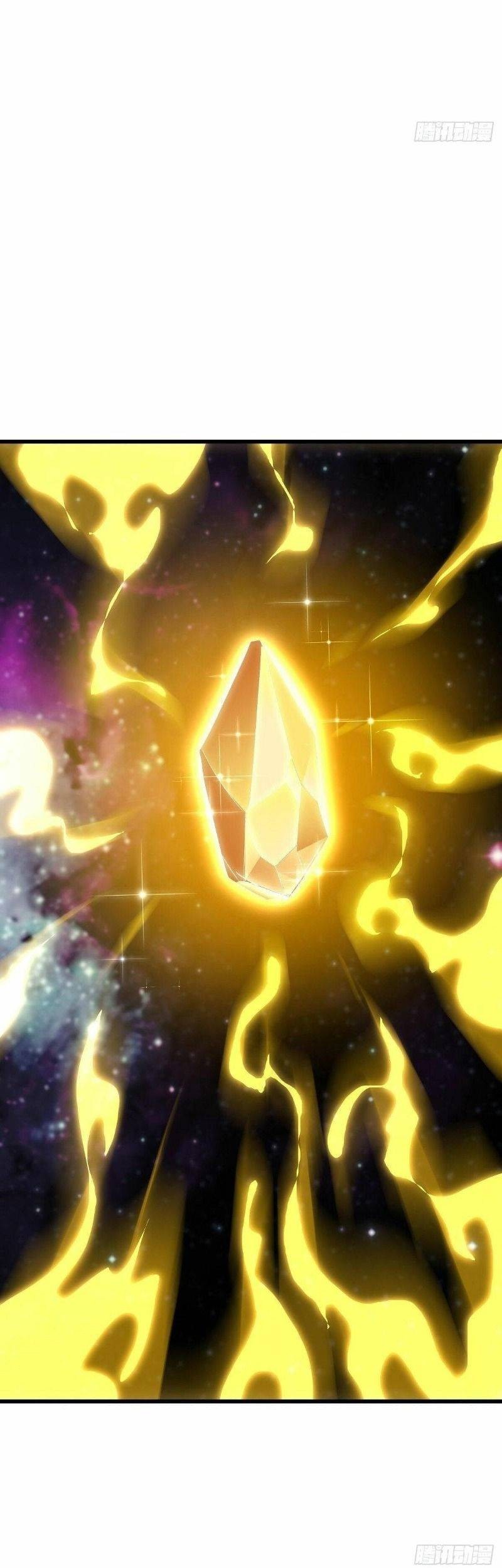 Peerless Soul Chapter 475 Gambar 16