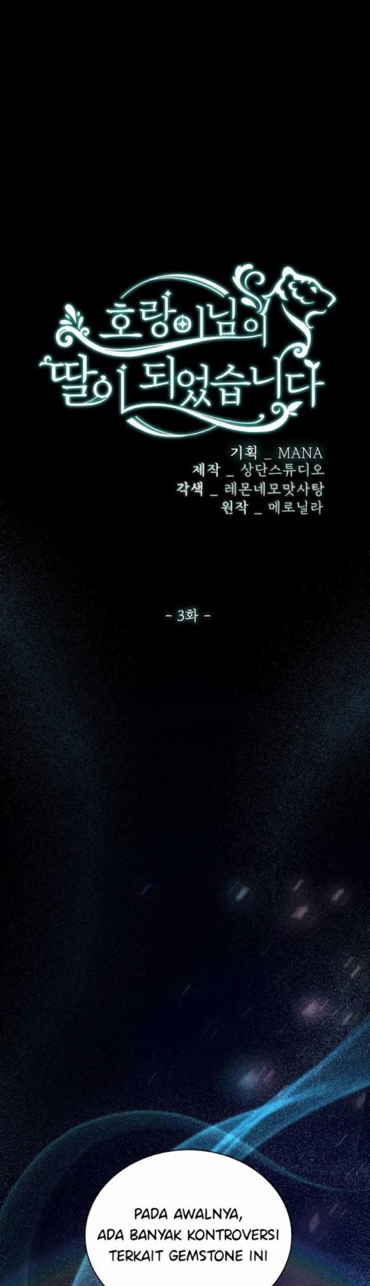 I Become the Tiger’s Daughter Chapter 03 Gambar 26