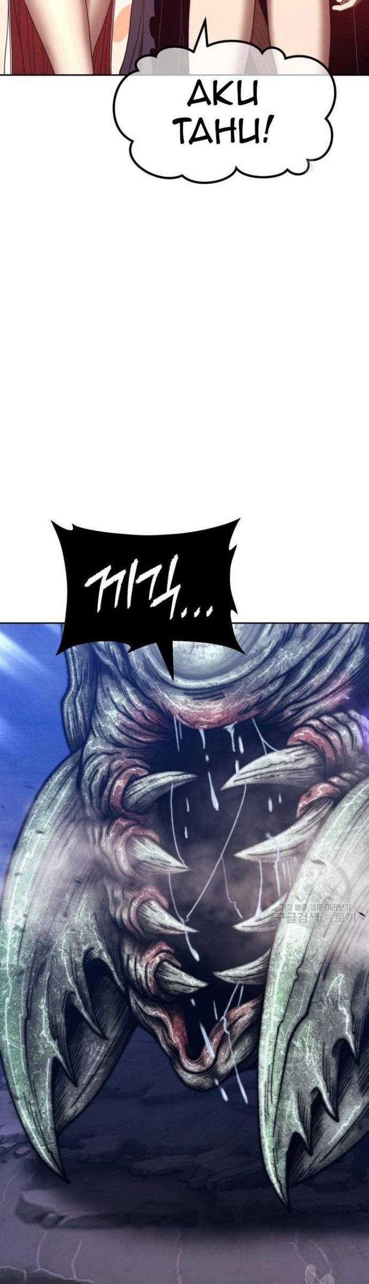 +99 Wooden Stick Chapter 68 Gambar 79