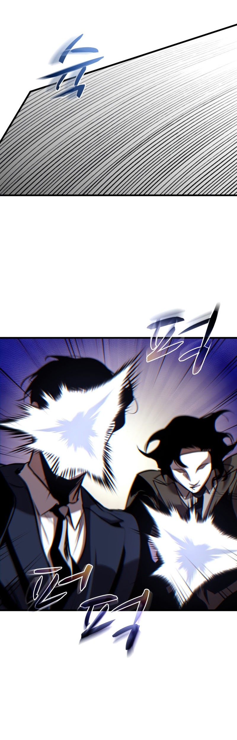 Dororo Re:Verse Chapter 26 halaman 20