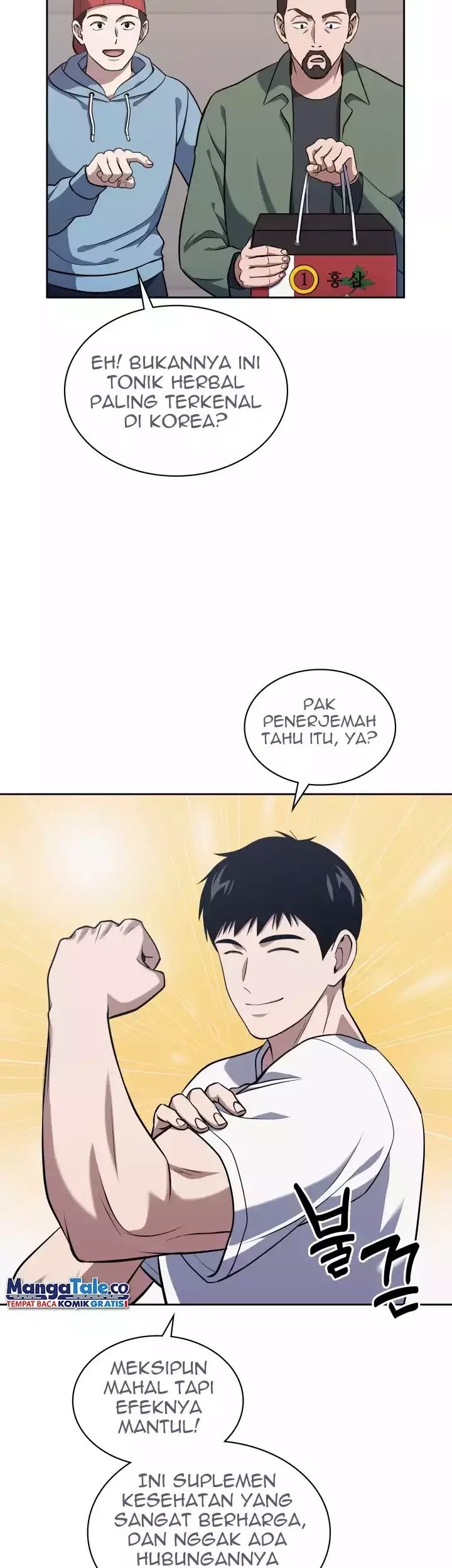 Halaman 16