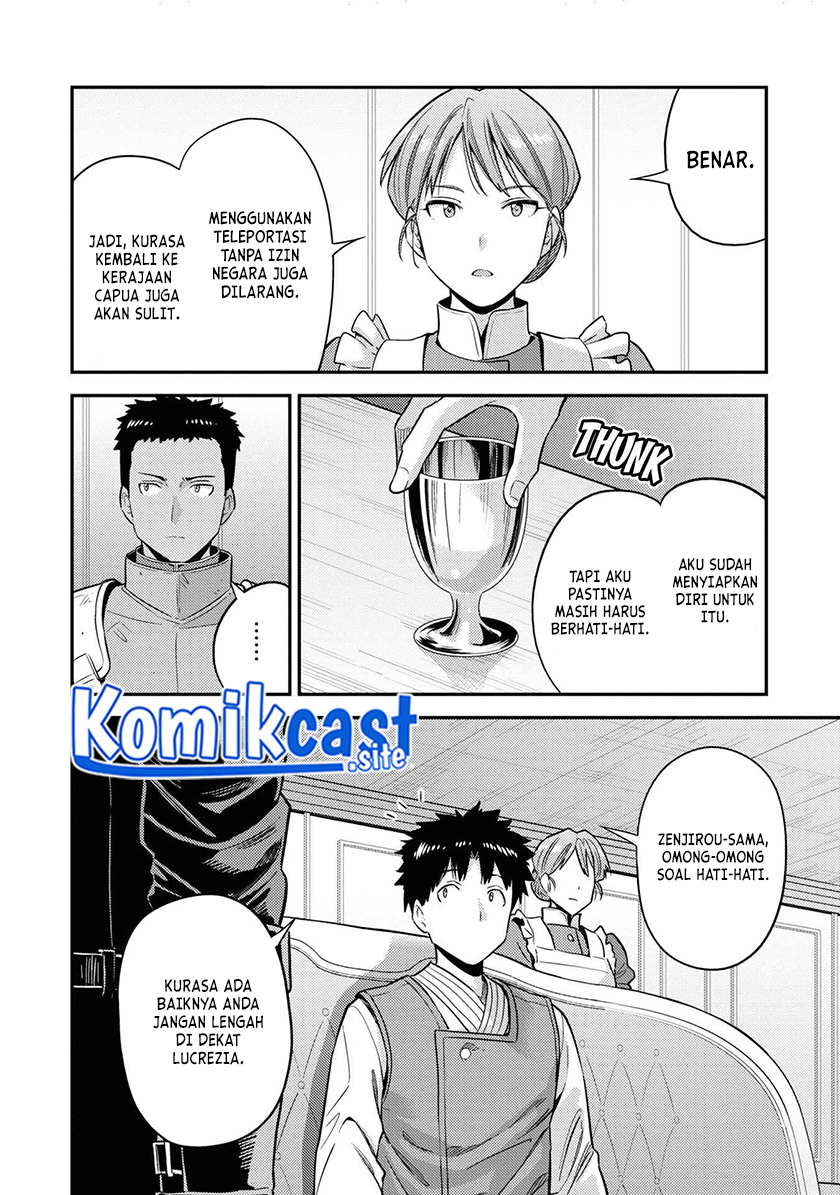 Risou no Himo Seikatsu Chapter 50 - Halaman 11