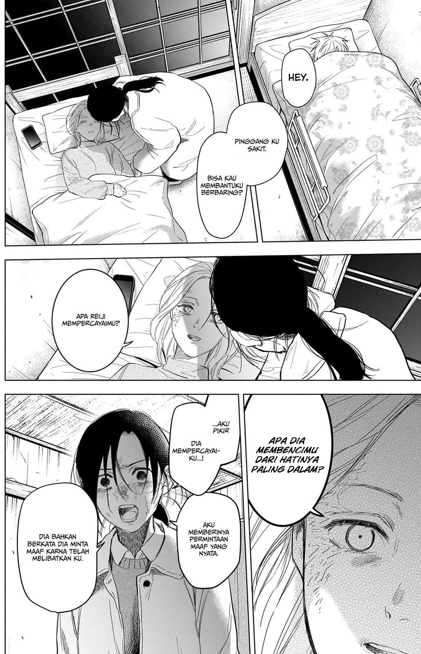 Shounen no Abyss Chapter 90 - Halaman 7
