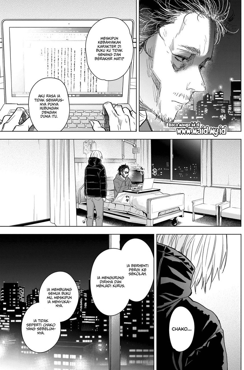 Shounen no Abyss Chapter 89 - Halaman 7