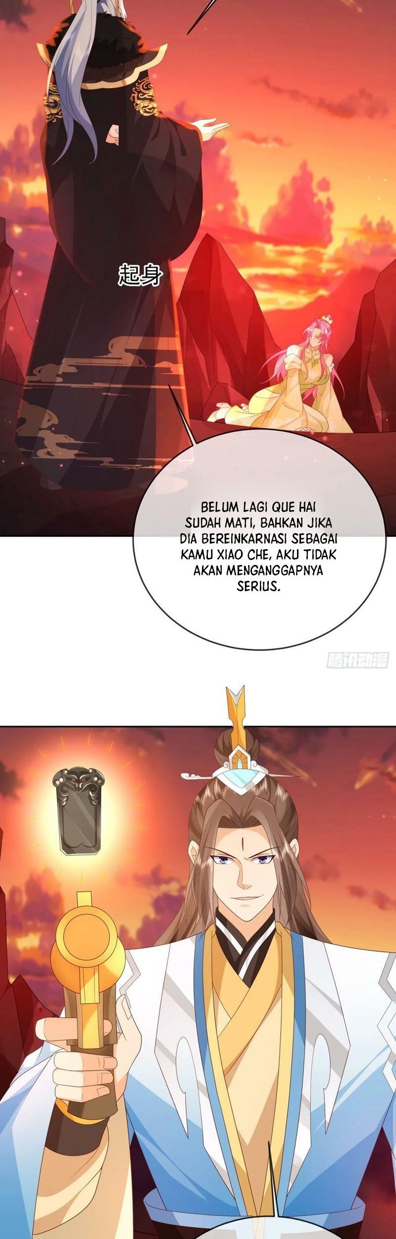 Halaman 14