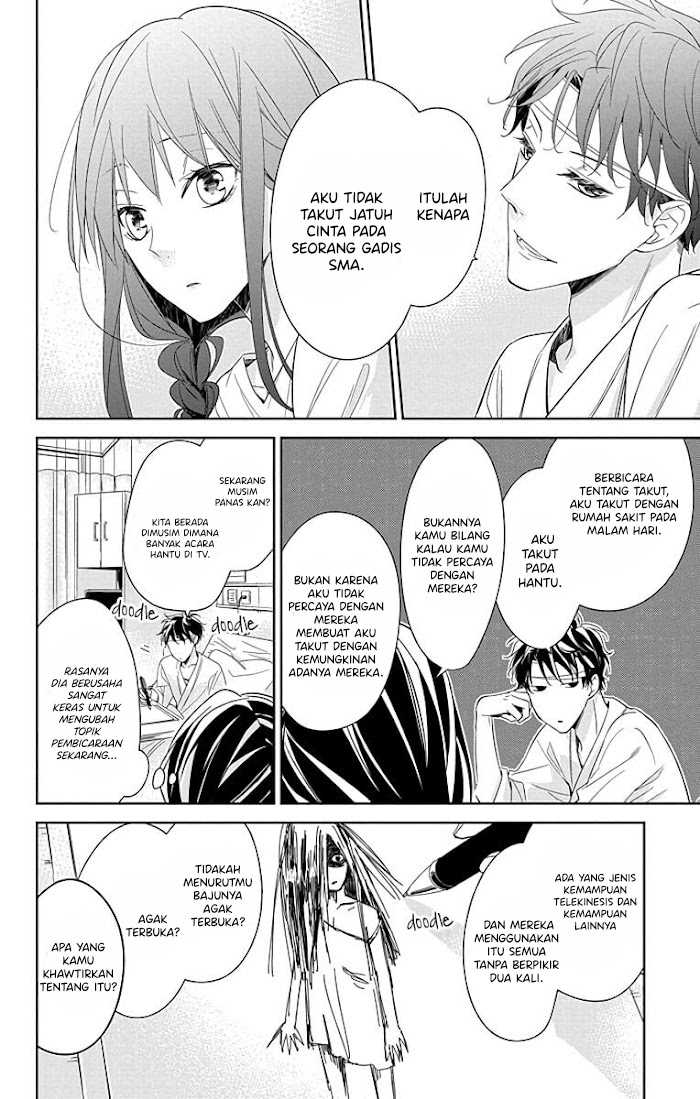 Tsuiraku JK to Haijin Kyoushi Chapter 19 Gambar 8