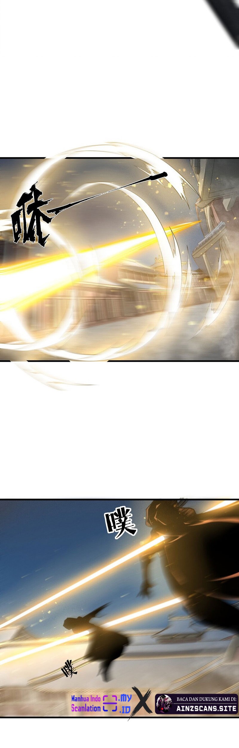 Ultimate Devouring System Chapter 20 Gambar 16