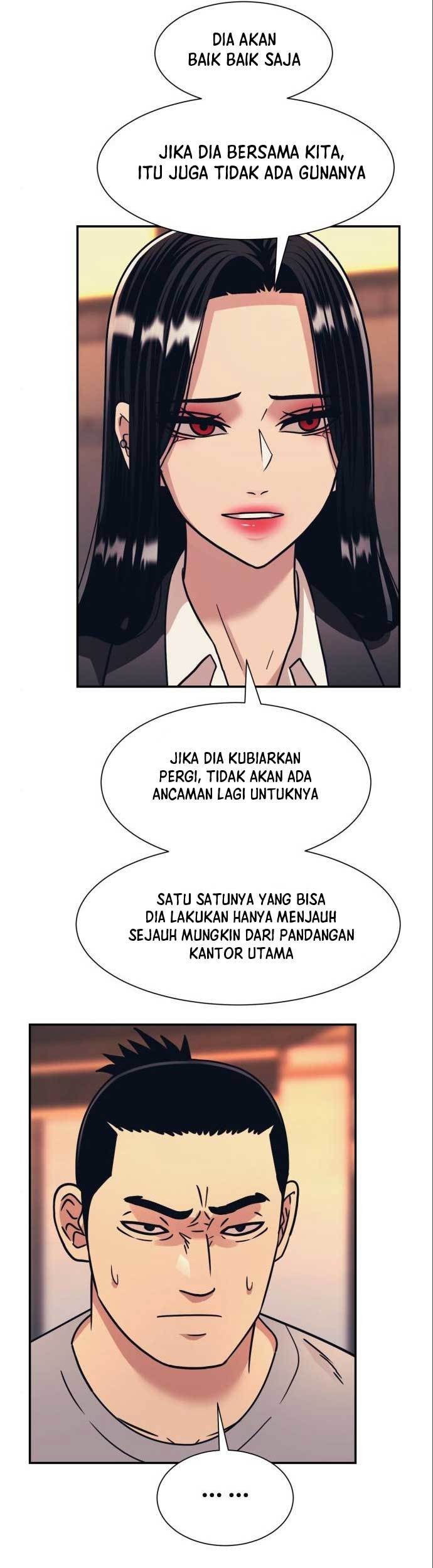 Injagang Chapter 48 halaman 17
