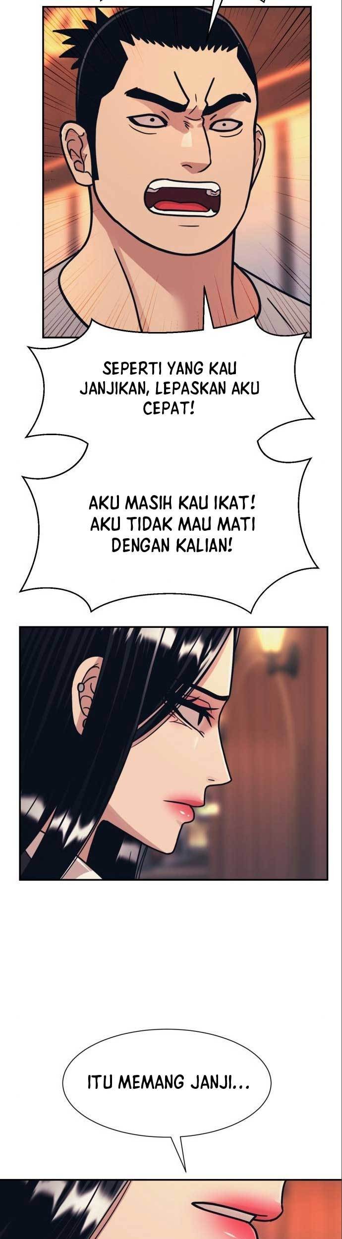 Injagang Chapter 48 halaman 15