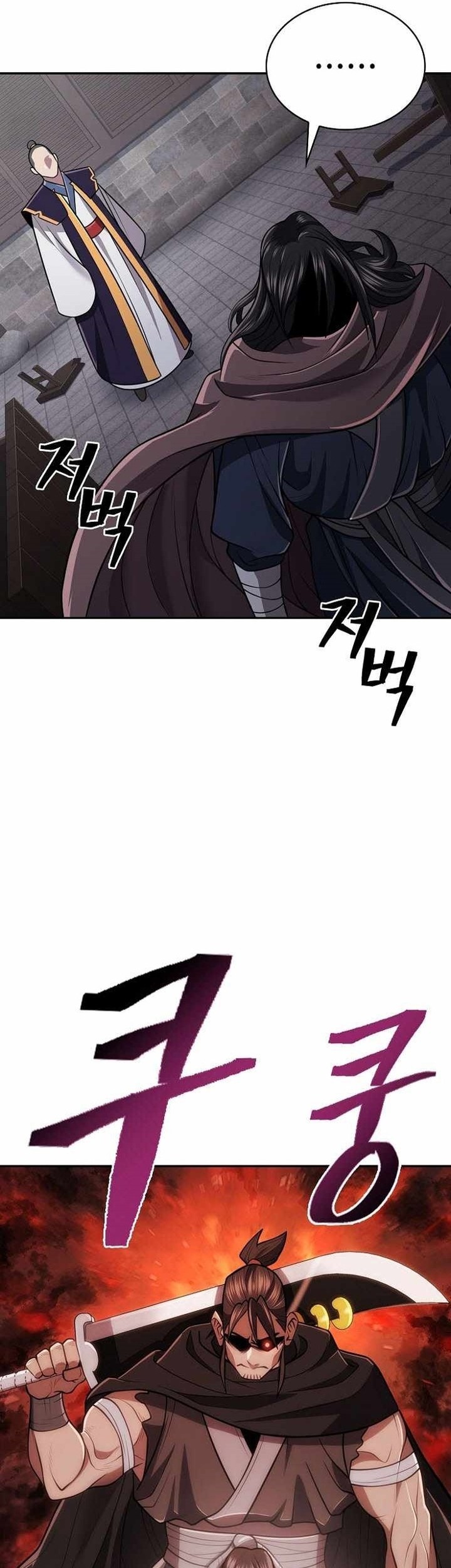 Sword Demon Island Chapter 21 Gambar 17