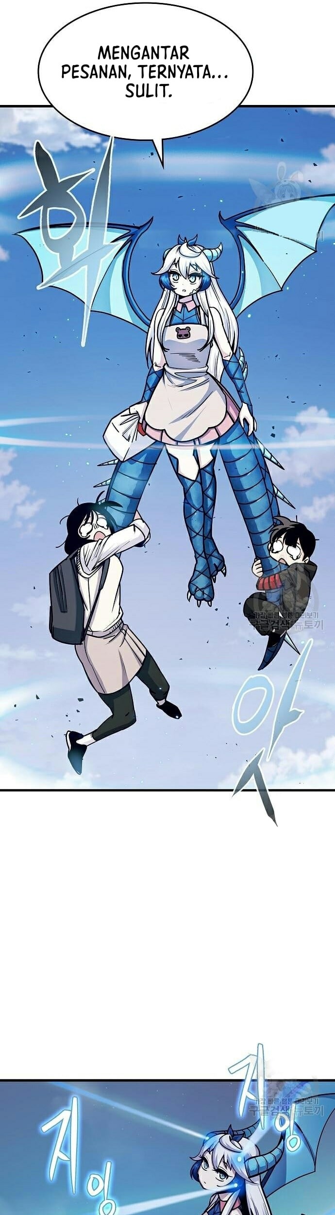 Peace Restaurant Chapter 12 halaman 26