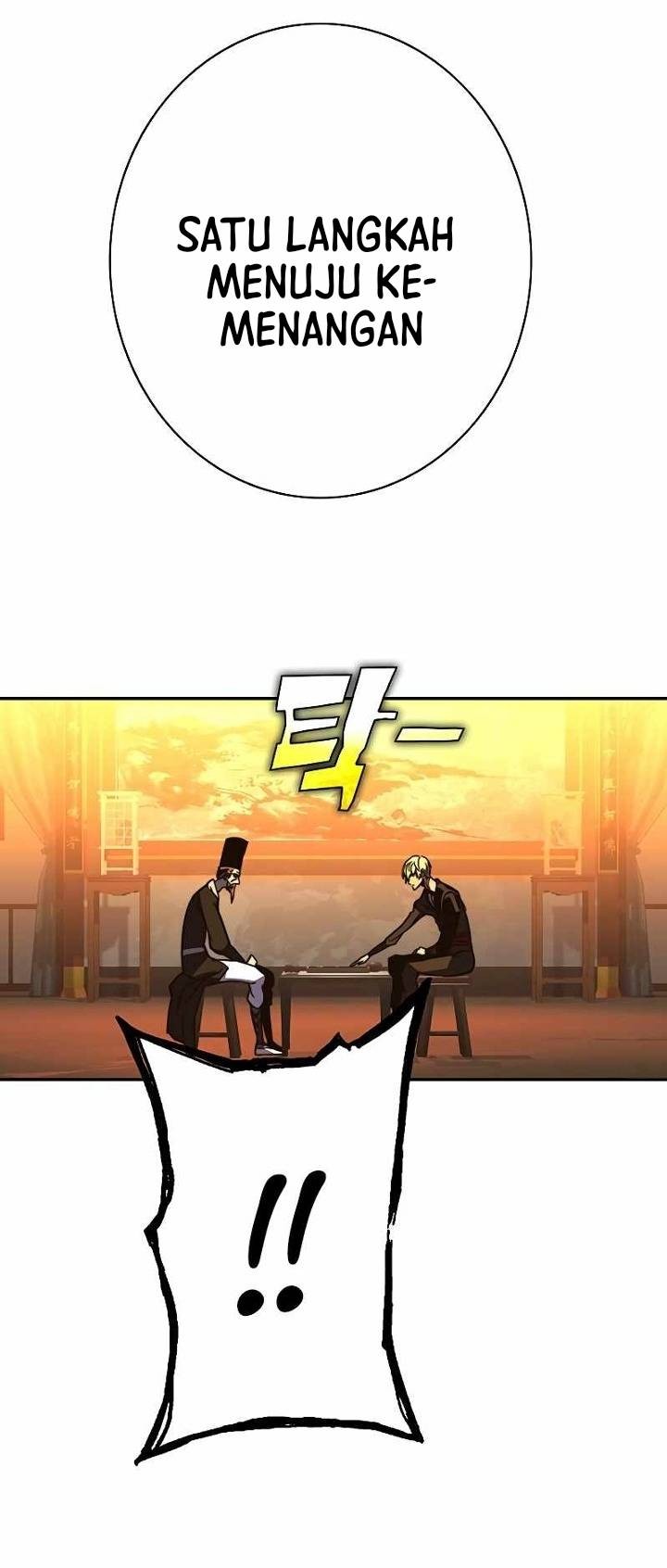 X Ash Chapter 84 halaman 27