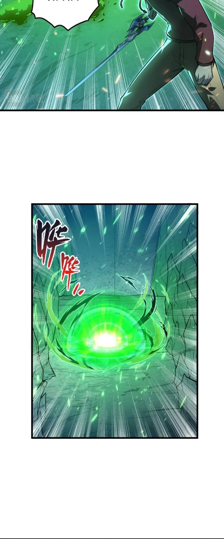 Rise From The Rubble Chapter 157 halaman 13