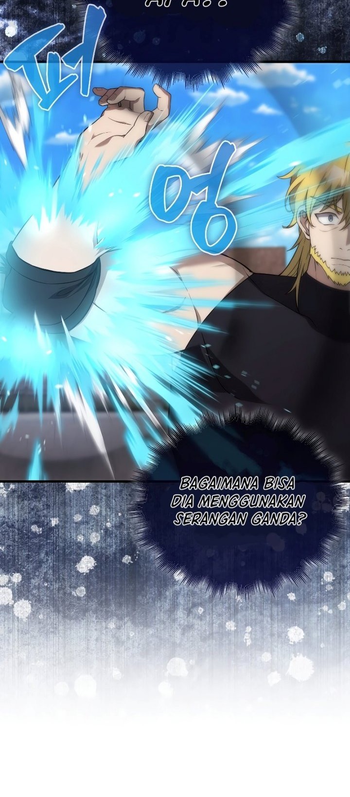 The Extra is Too Strong Chapter 7 halaman 20