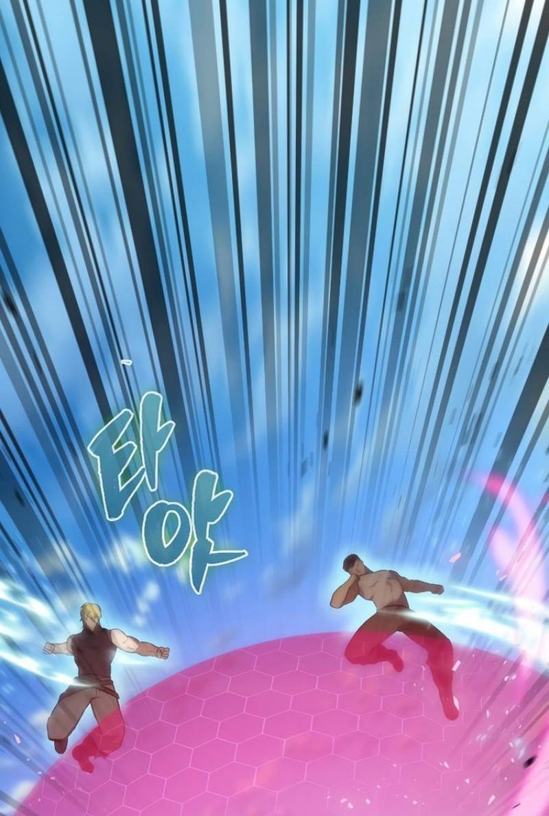The Extra is Too Strong Chapter 6 halaman 24