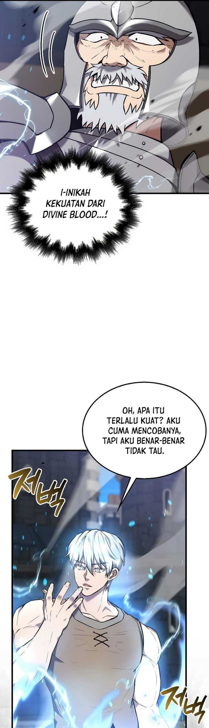 The Extra is Too Strong Chapter 11 halaman 19