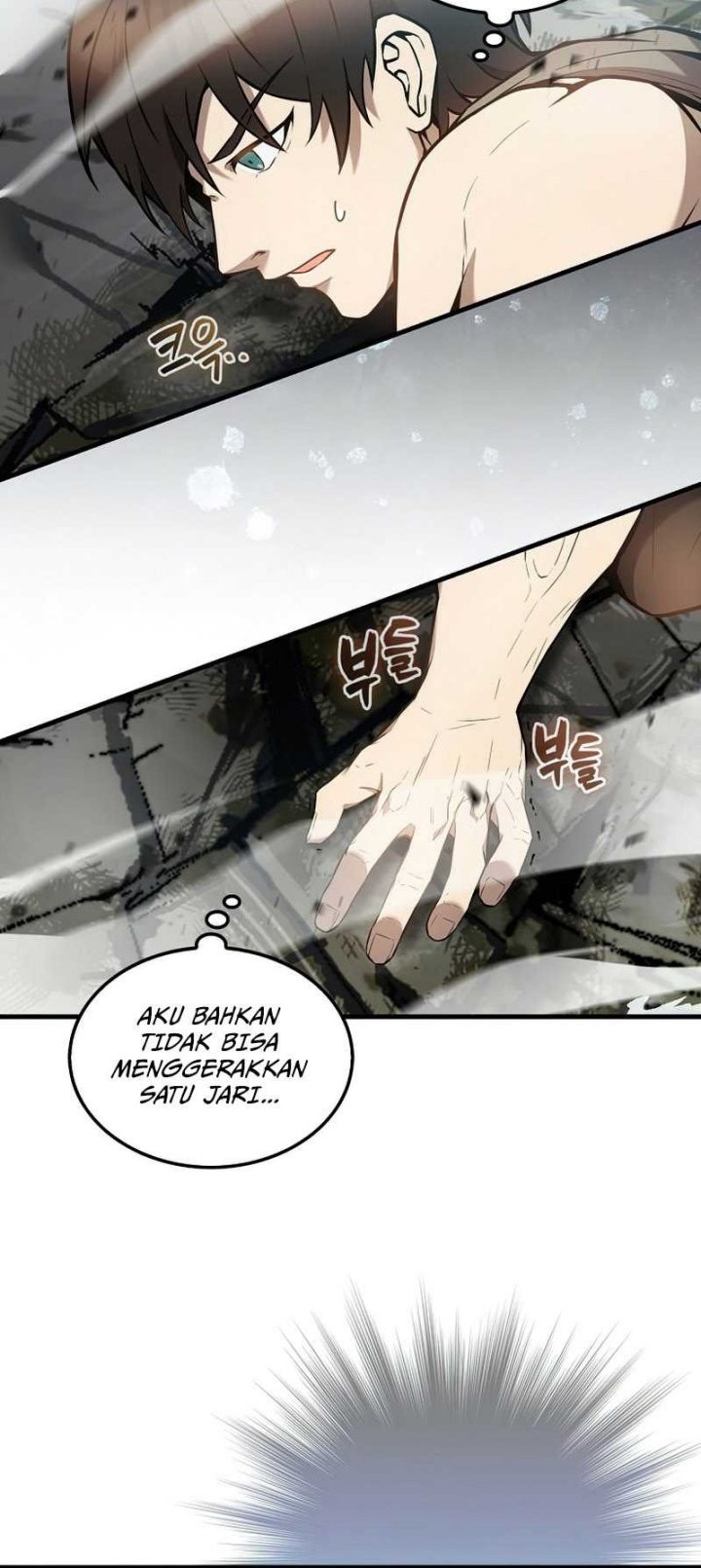 The Extra is Too Strong Chapter 16 halaman 21