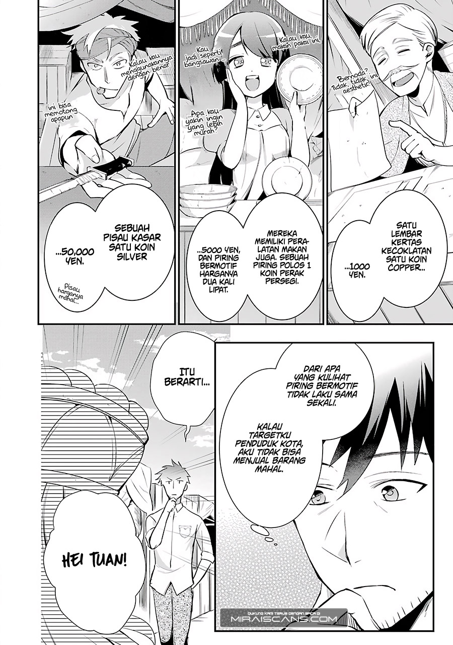 Arafoo Otoko no Isekai Tsuhan Seikatsu Chapter 02 Gambar 13