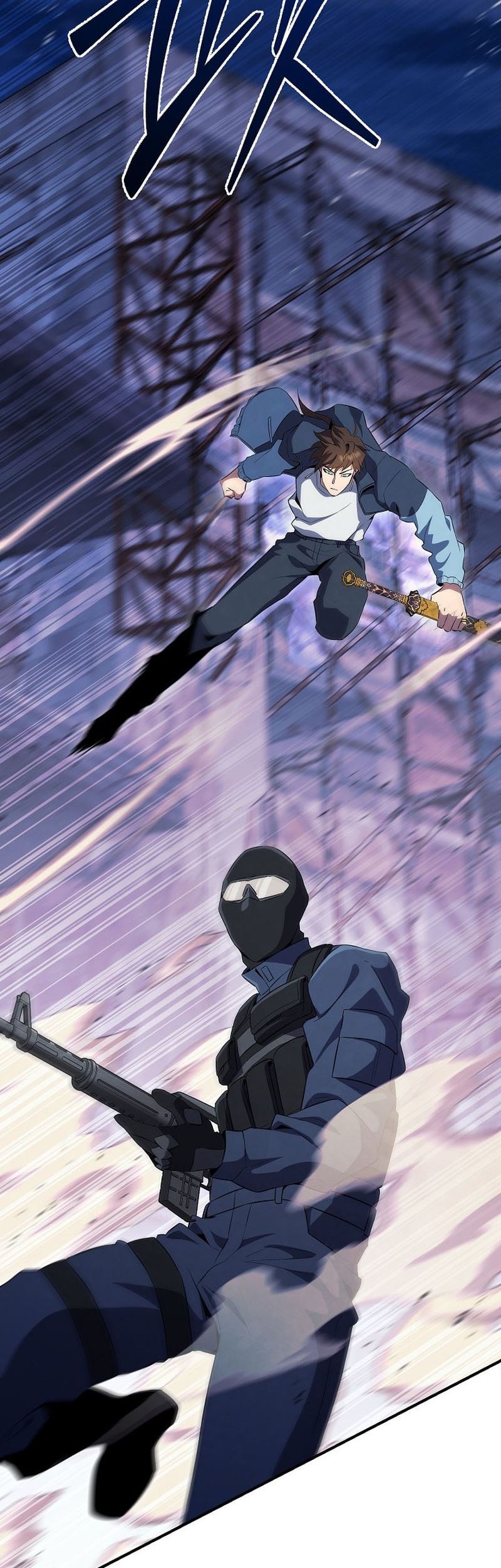 God’s Web Novel Chapter 23 halaman 24