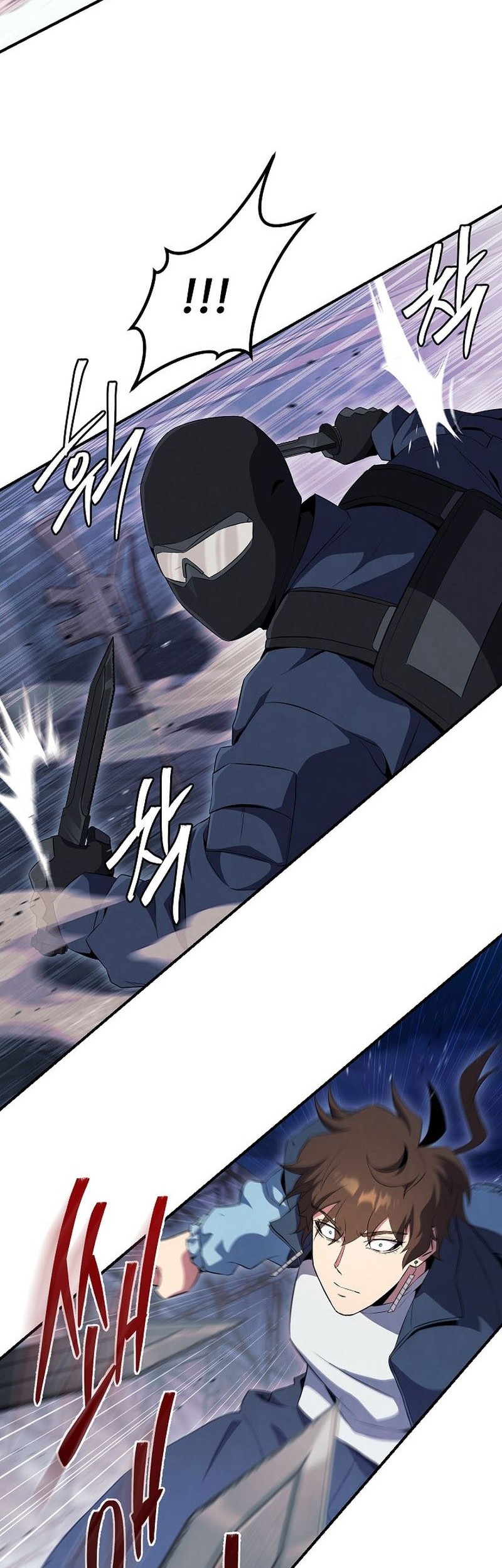 God’s Web Novel Chapter 23 halaman 25