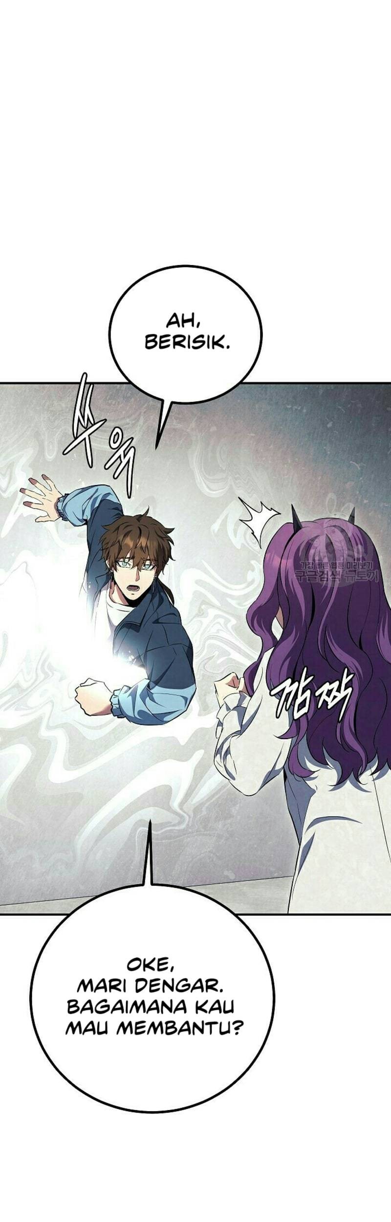 God’s Web Novel Chapter 22 halaman 26