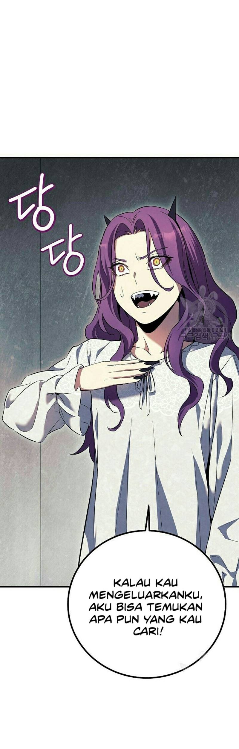 God’s Web Novel Chapter 22 halaman 27