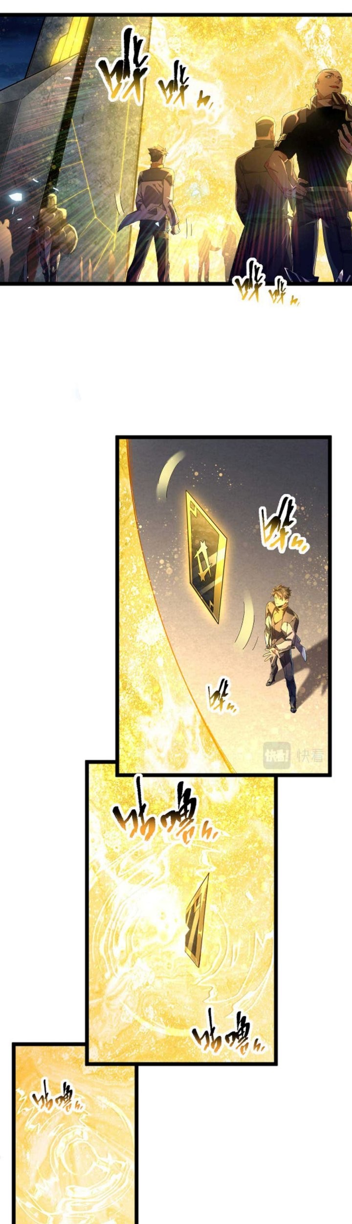 Omnipotent Warrior Chapter 2 halaman 15