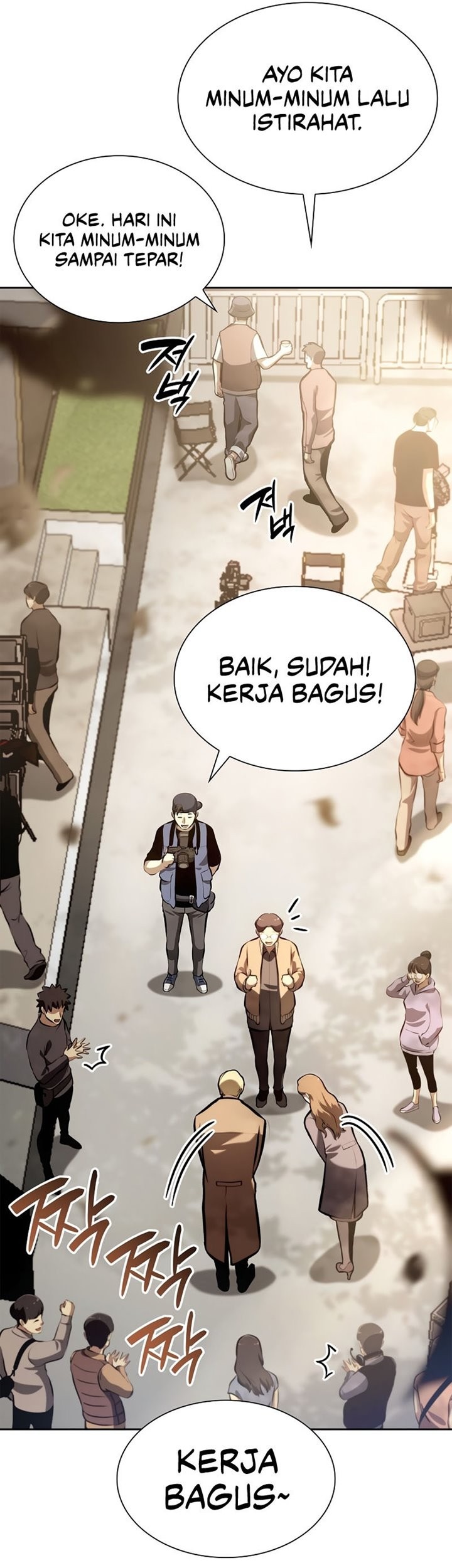 I Returned As An FFF-Class Witch Doctor Chapter 29 halaman 85