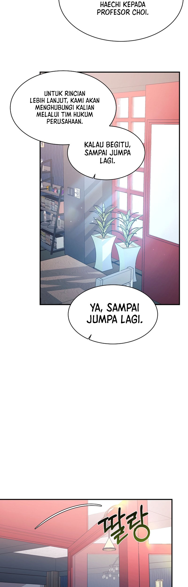 My Daughter Is a Dragon! Chapter 50 halaman 16