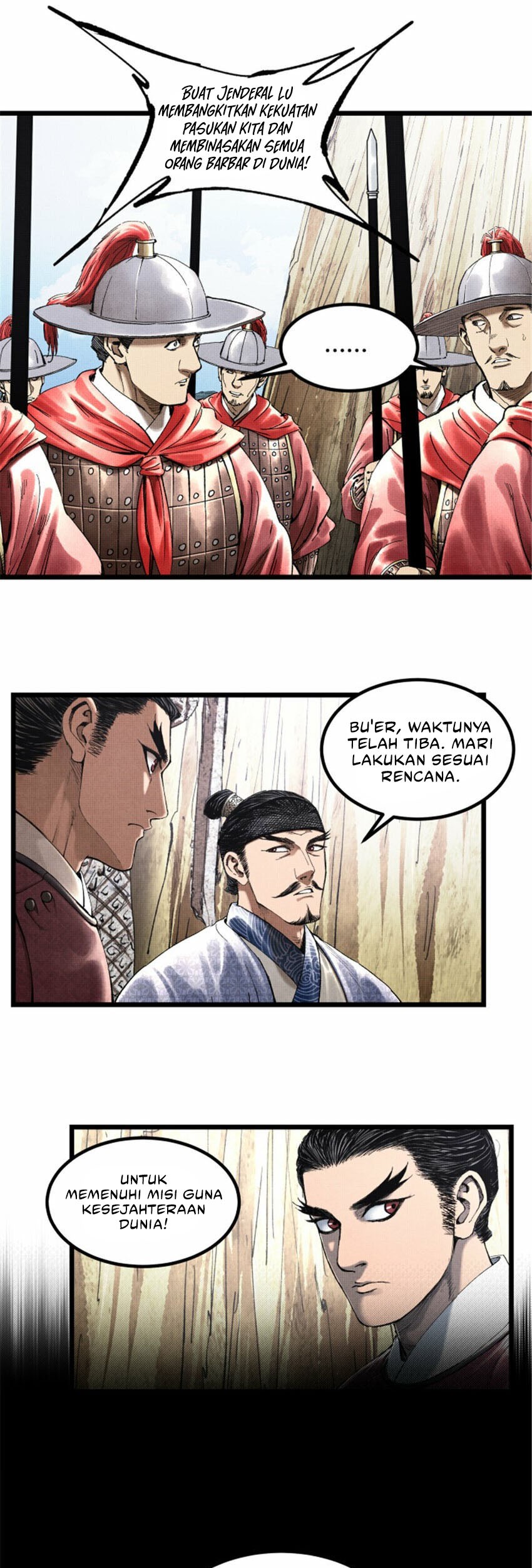 Lu Bu’s Life Simulator Chapter 53 halaman 11