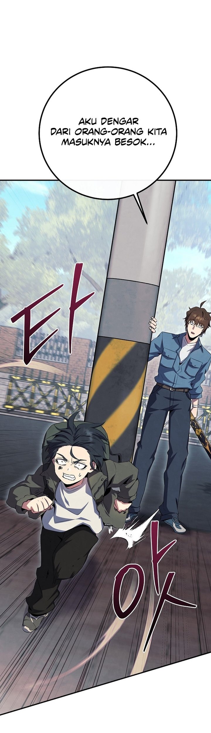 God’s Web Novel Chapter 25 halaman 22