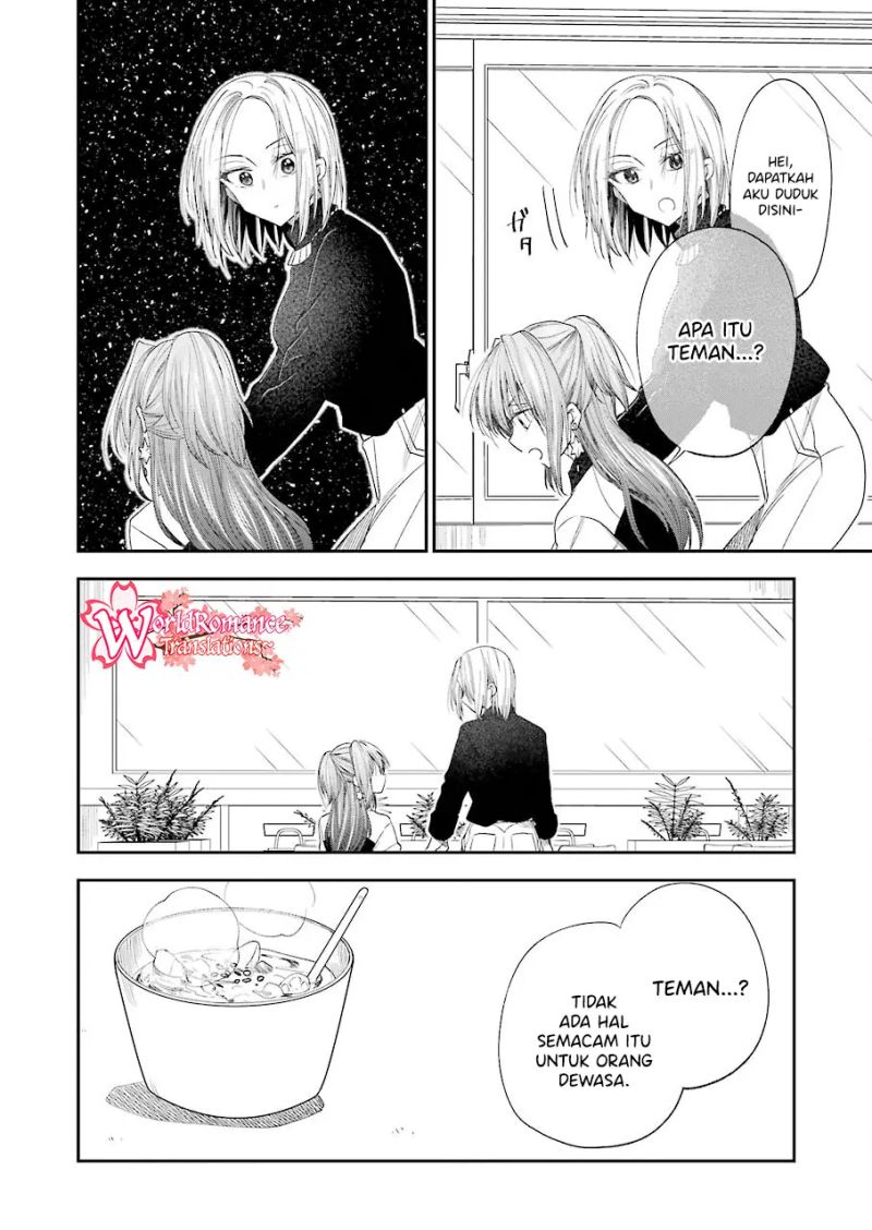 Awkward Senpai Serialization Chapter 26 halaman 7