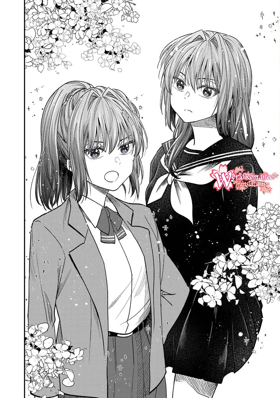 Awkward Senpai Serialization Chapter 19.5 halaman 7