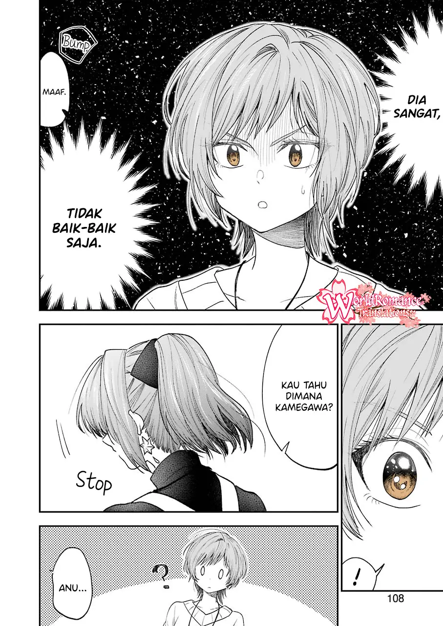 Awkward Senpai Serialization Chapter 18 halaman 7
