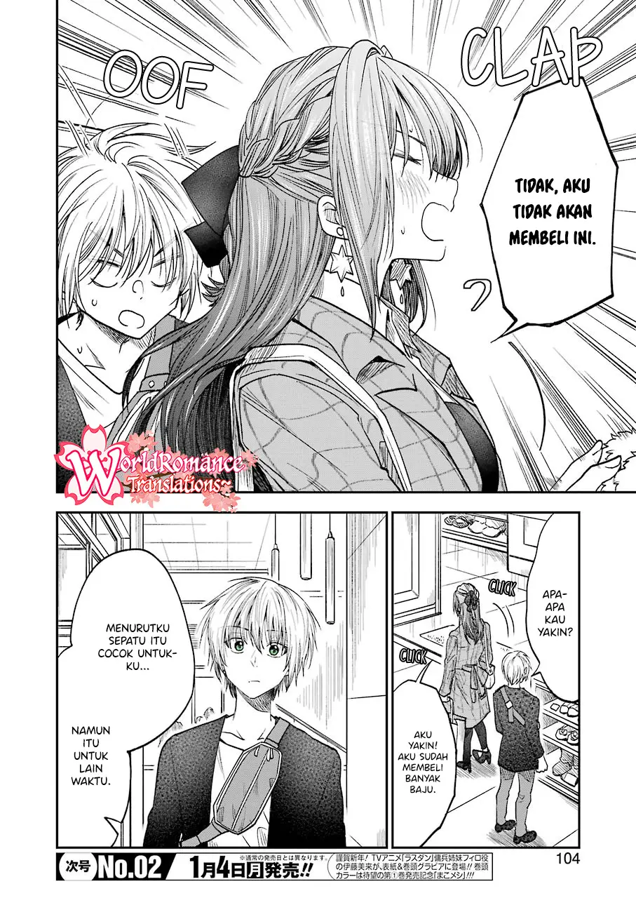 Awkward Senpai Serialization Chapter 17 halaman 7