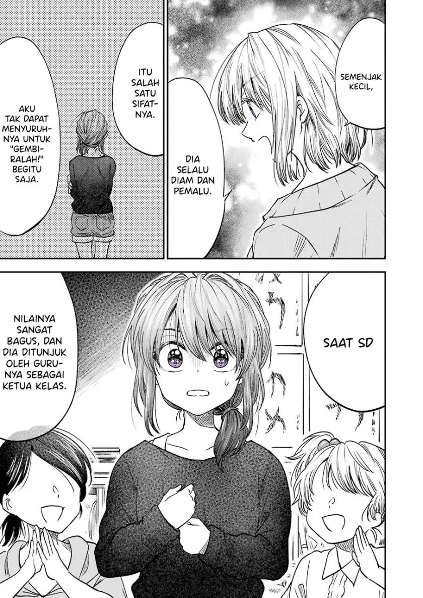 Awkward Senpai Serialization Chapter 13 halaman 7