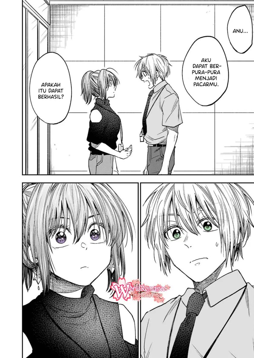 Awkward Senpai Serialization Chapter 12 halaman 7