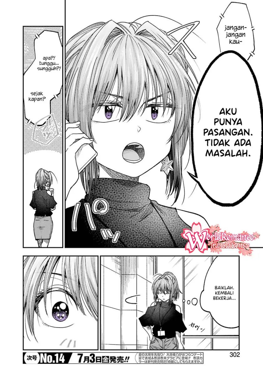 Awkward Senpai Serialization Chapter 11 halaman 7