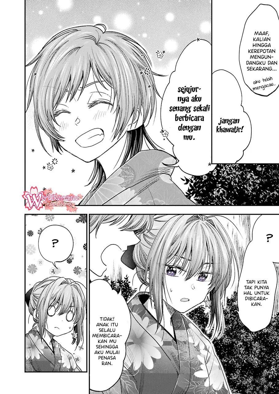 Awkward Senpai Serialization Chapter 10 halaman 7