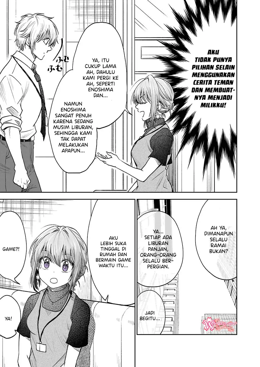 Awkward Senpai Serialization Chapter 6 halaman 7
