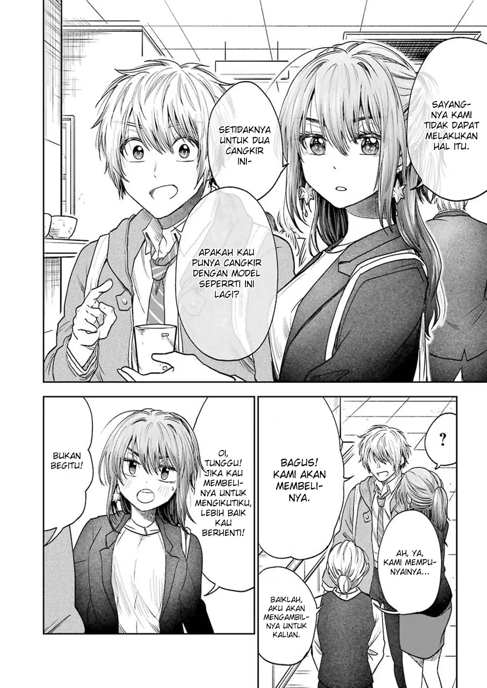 Awkward Senpai Serialization Chapter 4 halaman 7