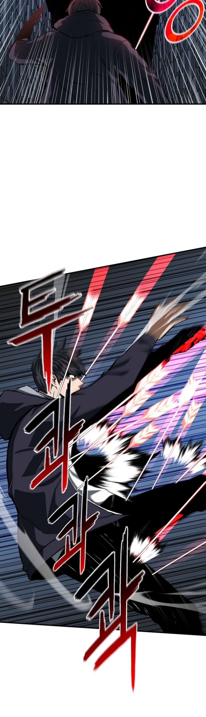 Absolute Necromancer Chapter 2 halaman 23
