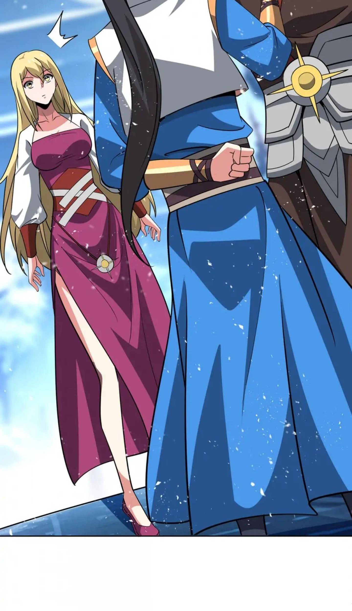 Dushi Xiaoyao Chapter 446 Gambar 14